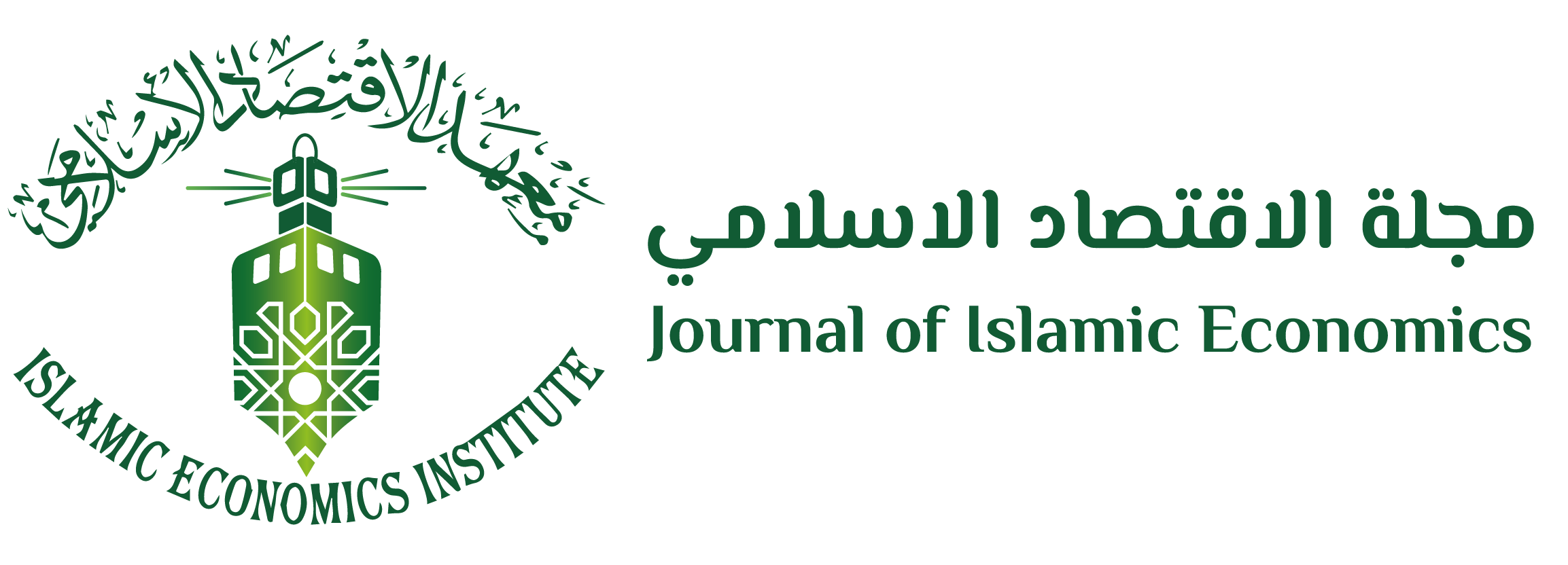 Journal Of Islamic Economics
