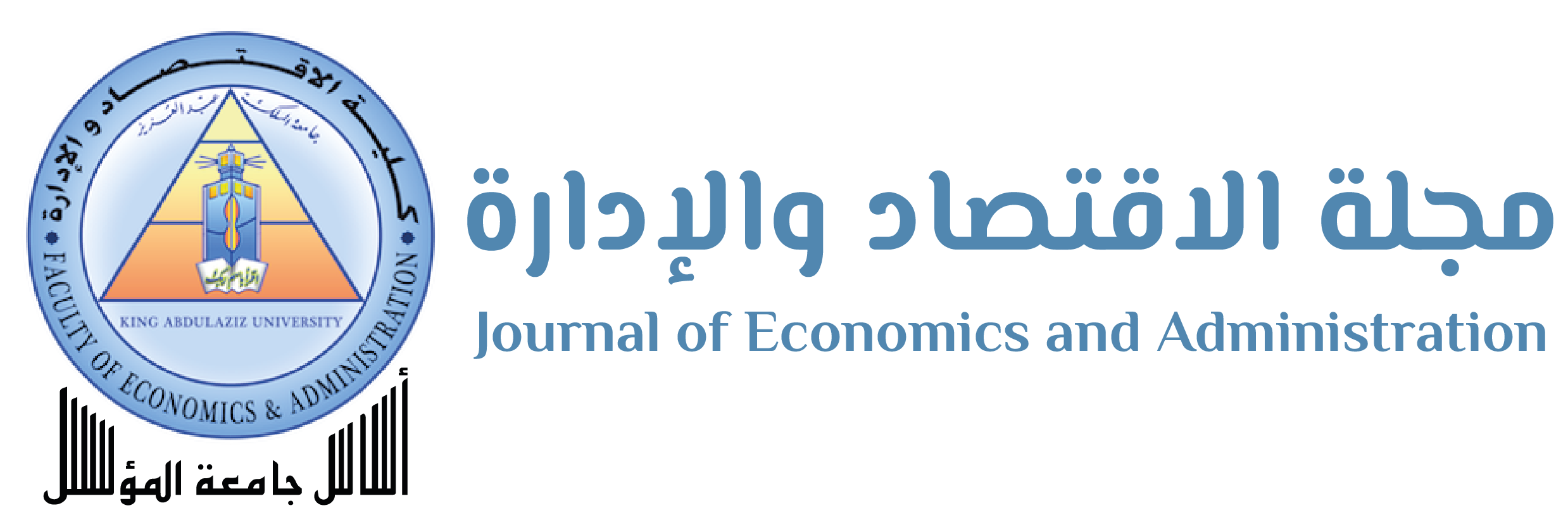  Journal of Economics and Administration