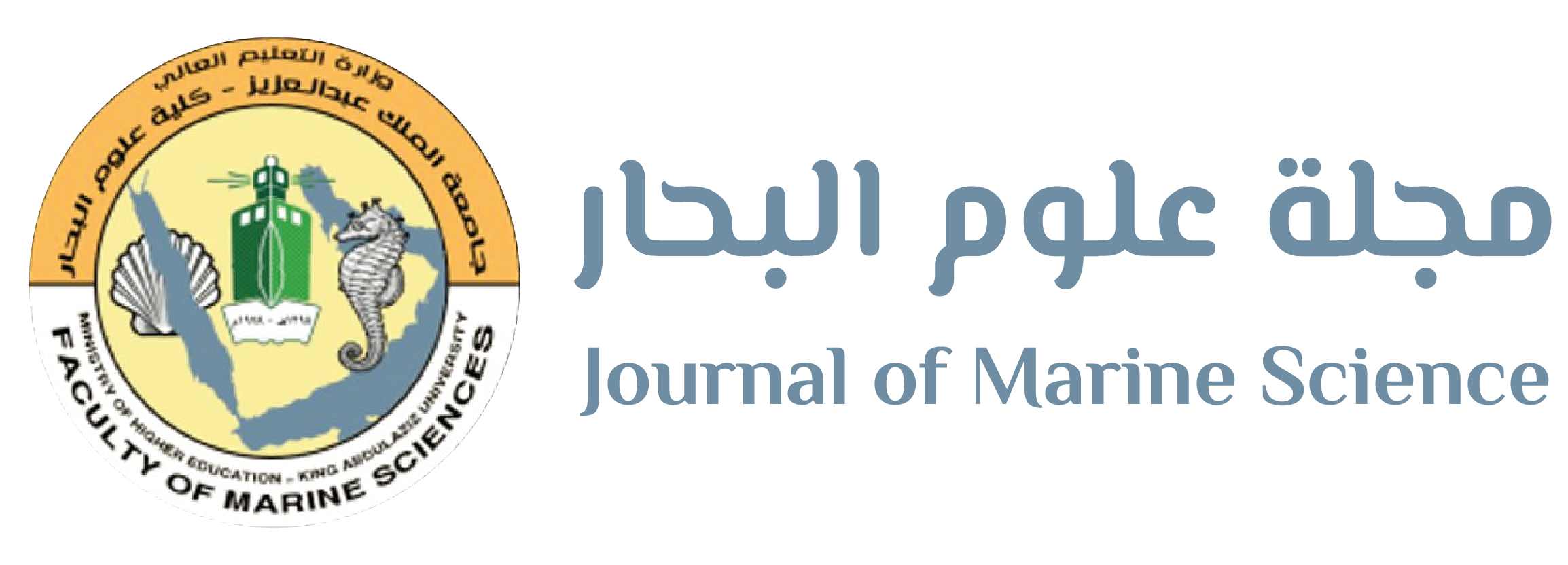 Journal of Marine Science